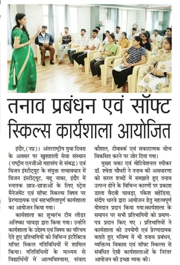 Newspaper coverage of a stress management workshop