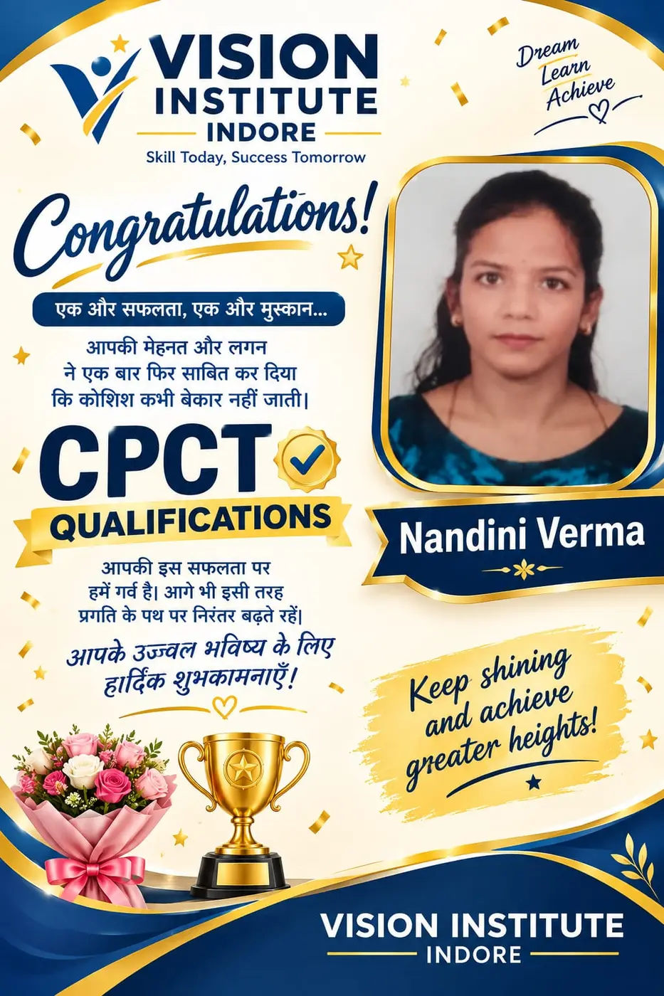 Nandini Verma congratulated for CPCT qualification